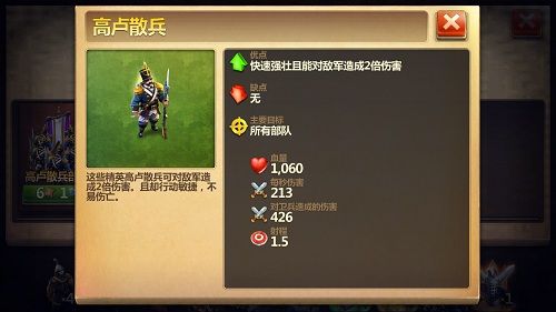 单机版军棋_单机版军棋手机版_单机版军棋不用流量登录