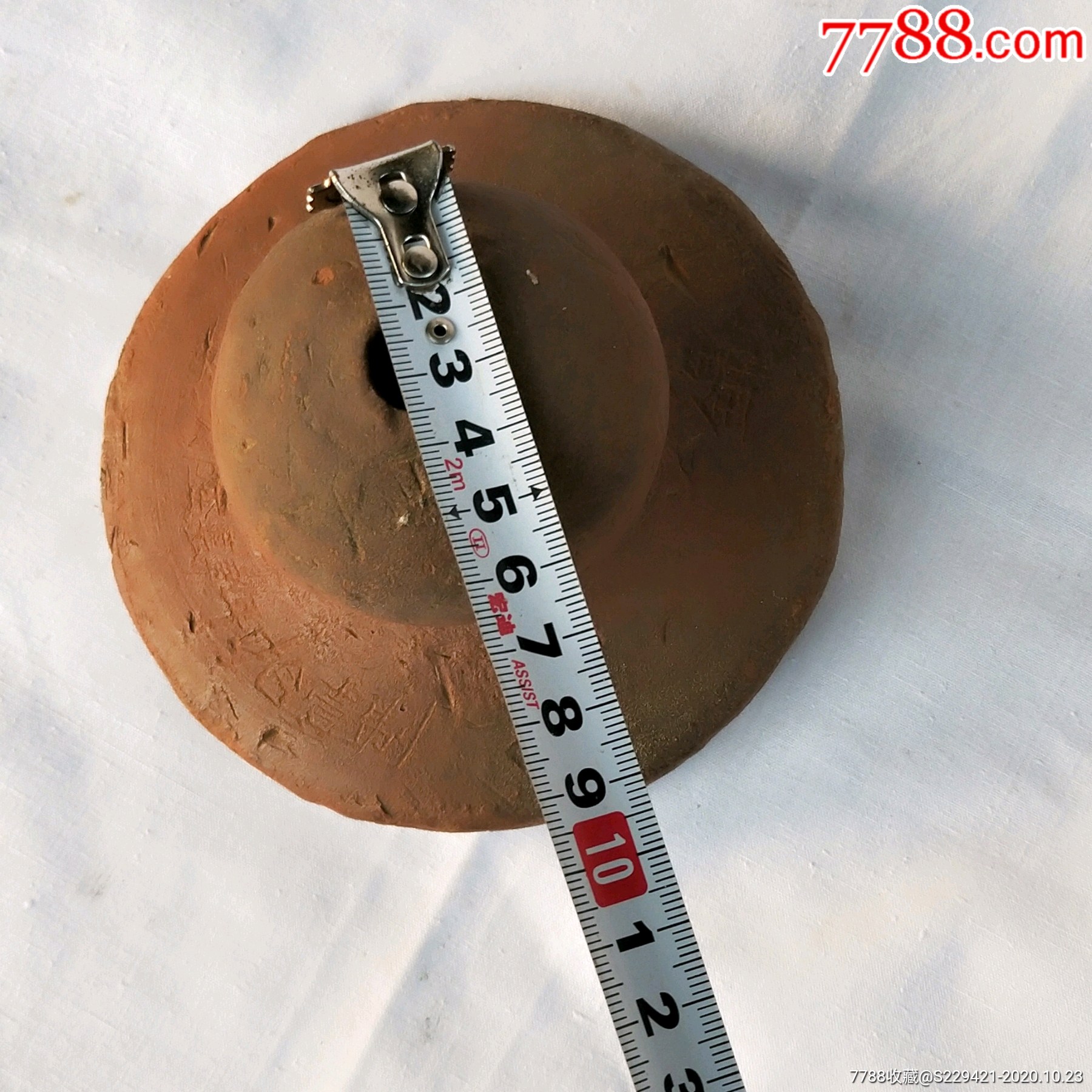 陶金鸿简介_陶轮_陶虹