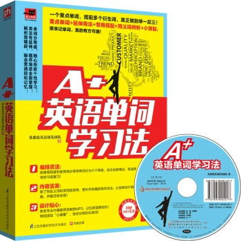 单词背诵app_2021背单词软件_不背单词下载