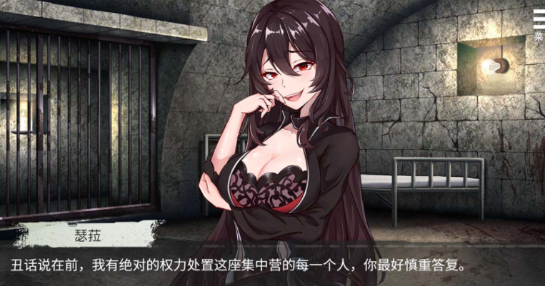 罪恶集中营_罪恶集中营_罪恶集中营