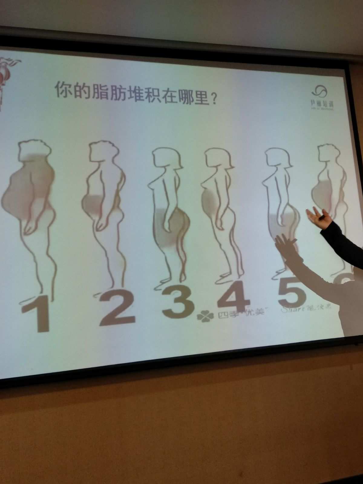 苗条俊_苗条俊_苗条俊