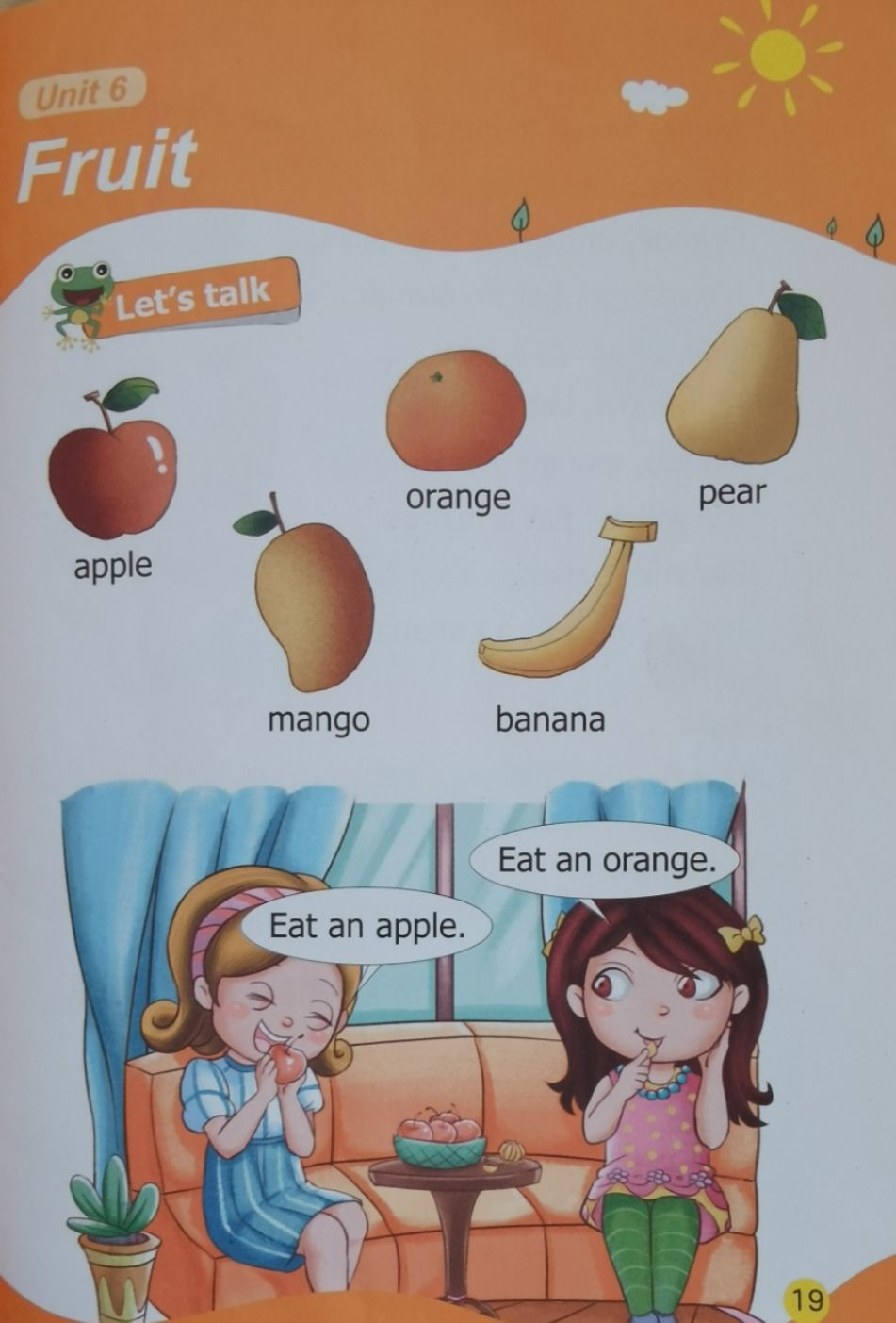 英文网名_英文名_二的英文