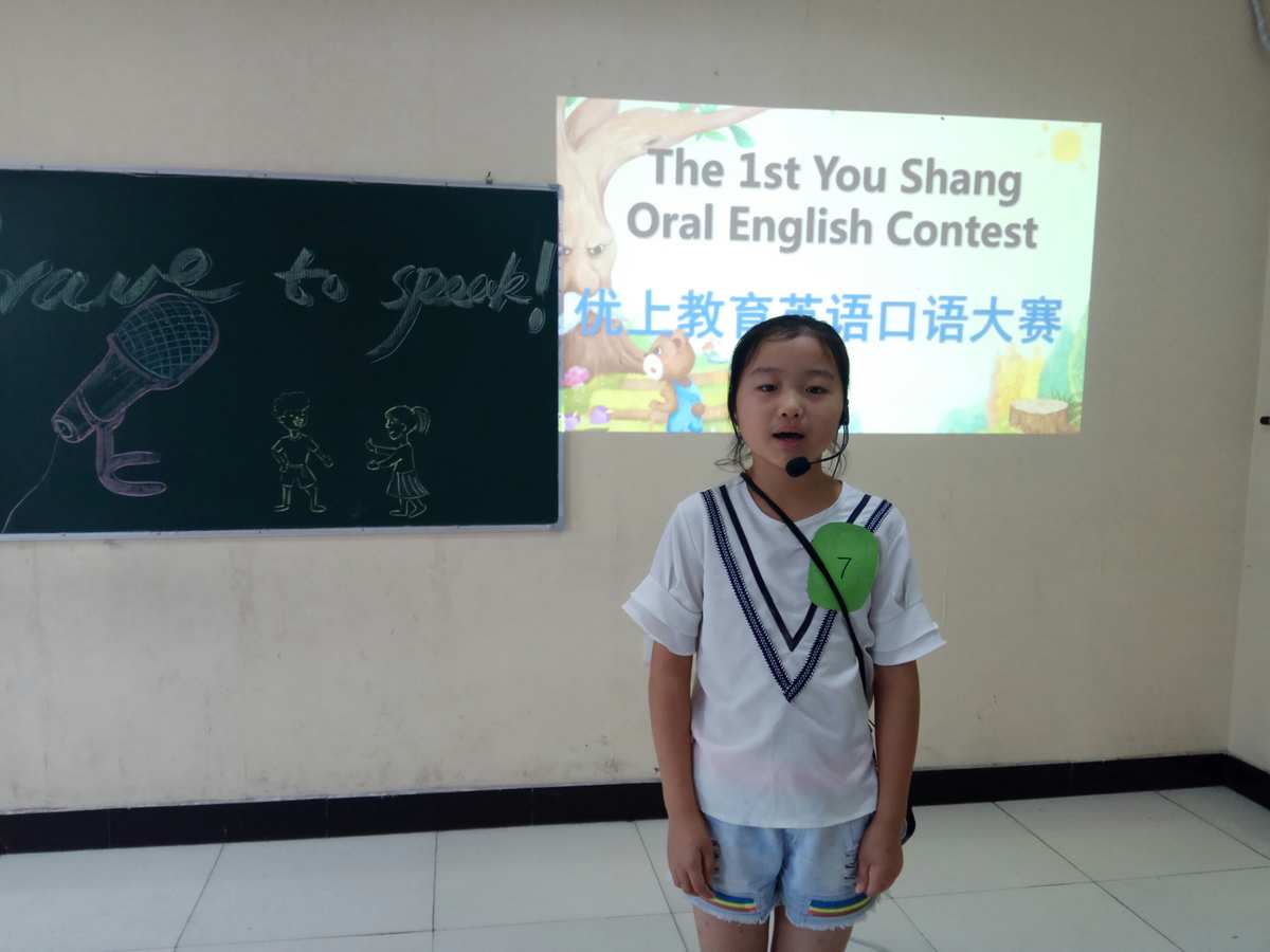 英文网名_英文名_二的英文