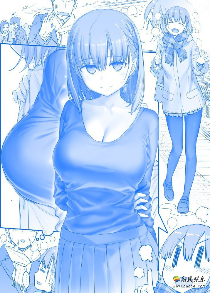 大胸女教师_川藏线上的搭车女胸大_女生聚会比胸大