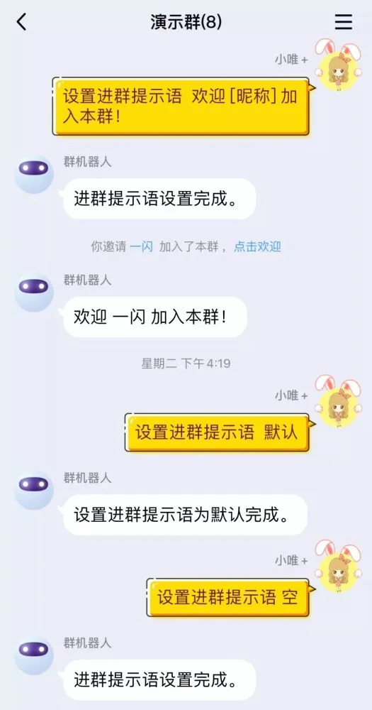 发现app最新版下载_发现app下载安装_发现软件下载