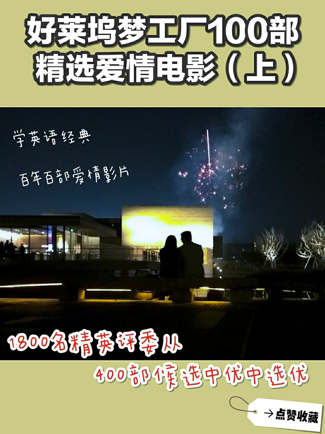 视频99_视频99_视频99