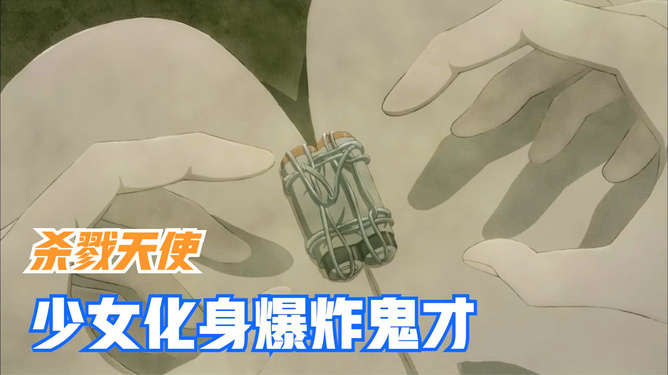 炸弹堂_炸弹堂_炸弹堂