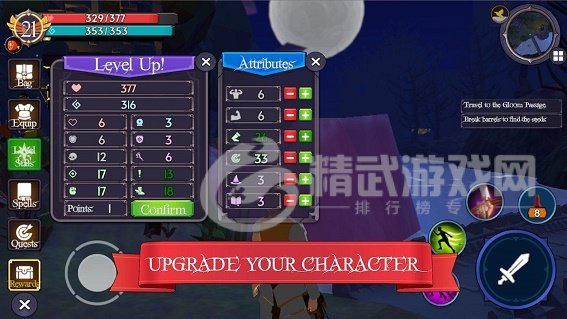 传送门2双人攻略_传送门2双人攻略_传送门2双人攻略