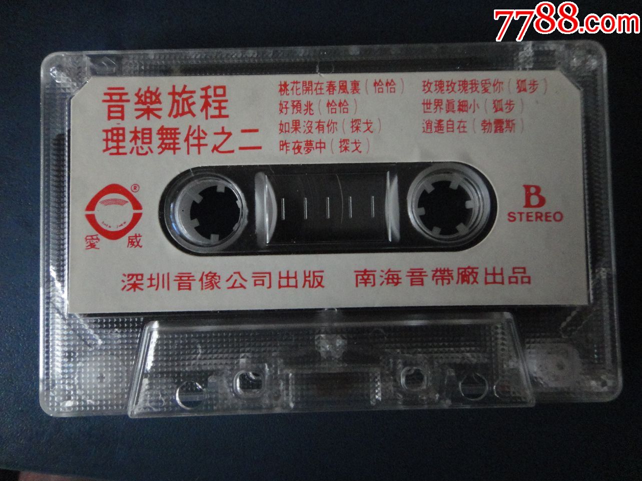 洛雪音乐app_洛雪音乐app_洛雪音乐安卓版下载
