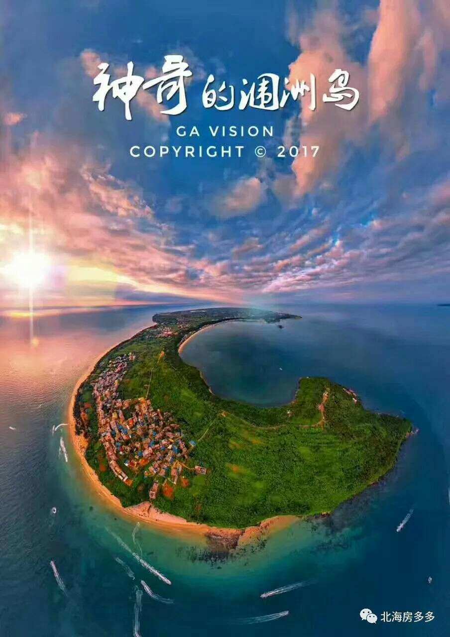 生命之岛_生命线有岛纹_岛生命之泉