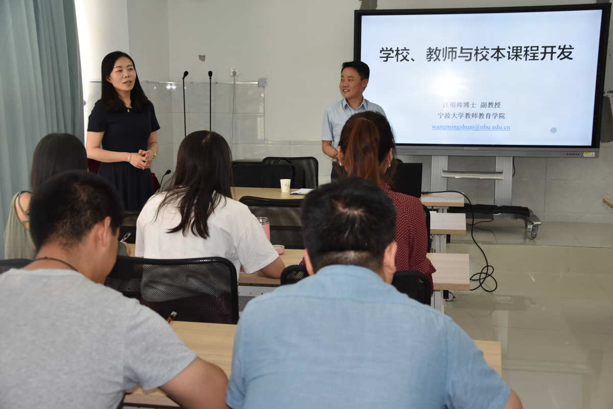 职教云官网_职教云登录入口_职教云app