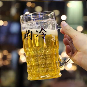 酒吧恶作剧挠痒痒_酒吧恶作剧手机版_酒吧恶作剧