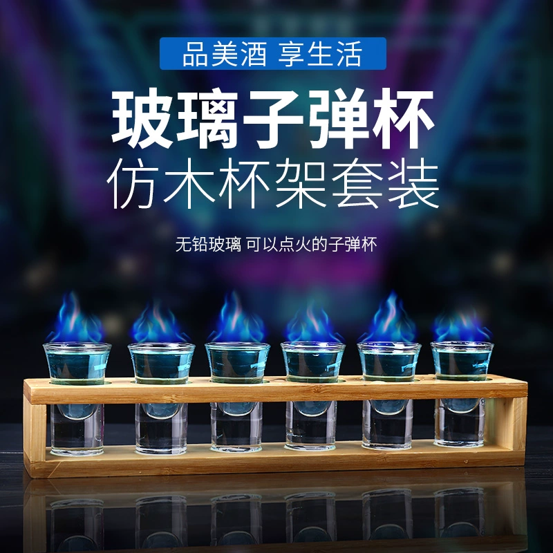 酒吧恶作剧挠痒痒_酒吧恶作剧_酒吧恶作剧手机版