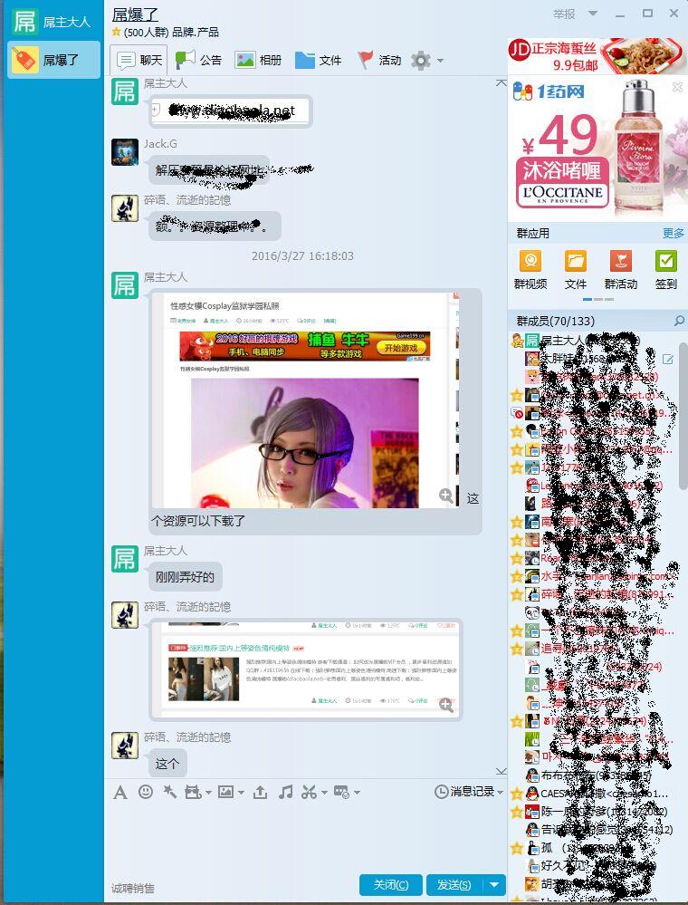 黄色录像覌看视频片播放_无限版免费视频大全_无限视频免费看片