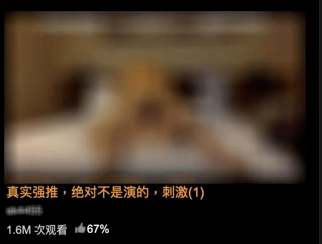 无限版免费视频大全_黄色录像覌看视频片播放_无限视频免费看片
