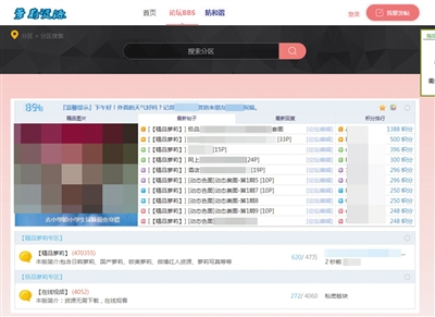 黄色录像覌看视频片播放_无限版免费视频大全_无限视频免费看片