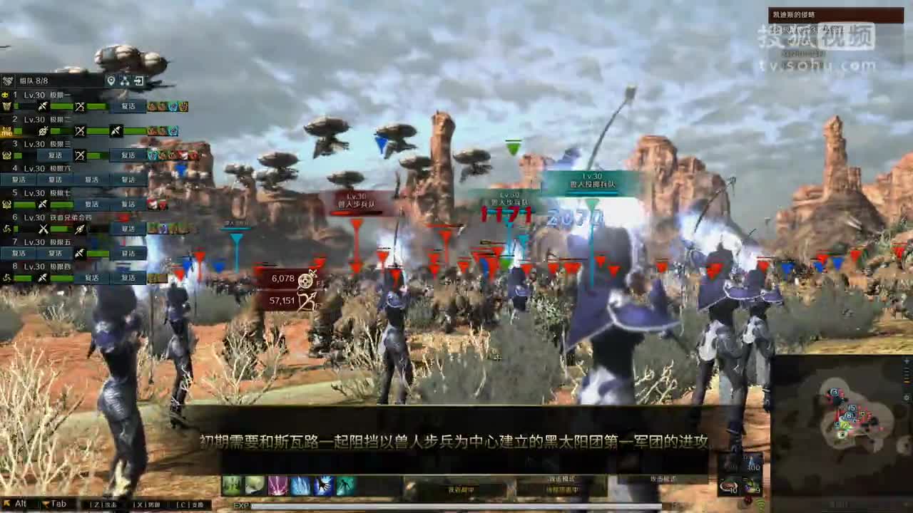 圣安地列斯破解版中文版_圣安列地斯汉化版_圣安地列斯汉语版破解版