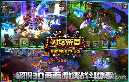 圣安地列斯破解版中文版_圣安地列斯汉语版破解版_圣安列地斯汉化版