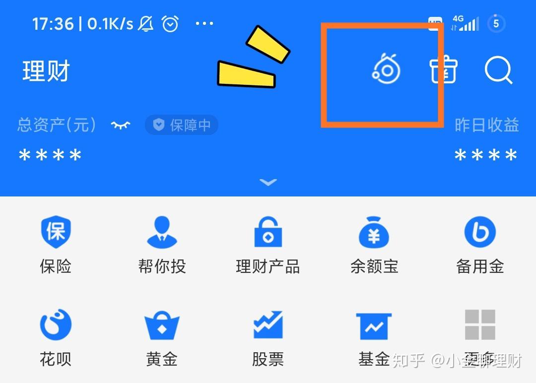 赚哆啦下载_赚哆啦_哆啦赚