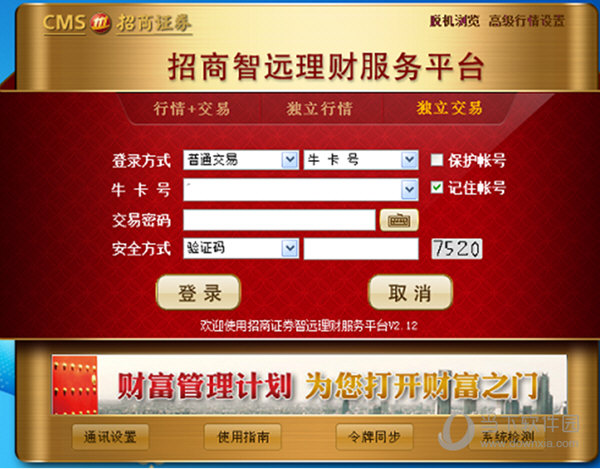 赚哆啦_哆啦赚_赚哆啦下载