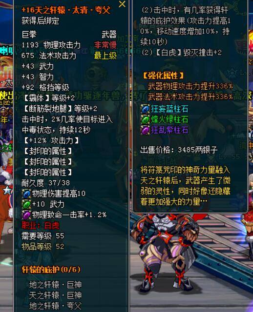 《半条命》科幻射击游戏第二章:生存与挑战