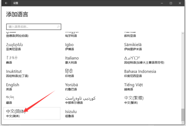 steam改版的手游_steam手机版改语言_手机版steam怎么改中文