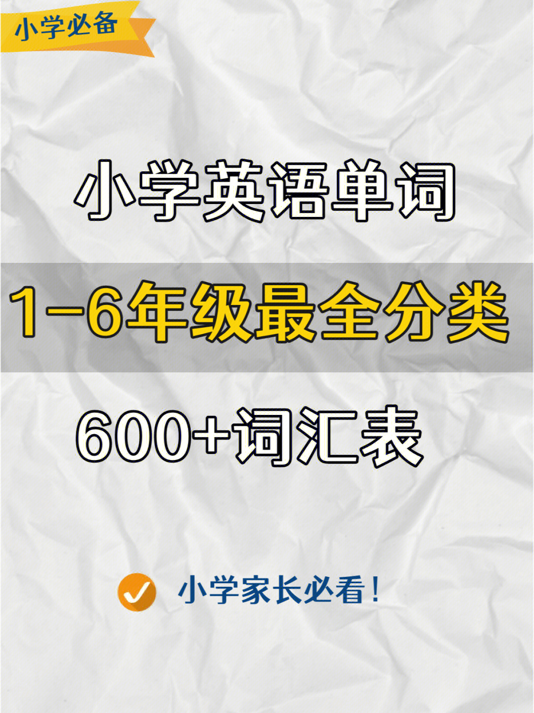 拼魔力方块有何技巧_魔力拼拼_拼魔力球