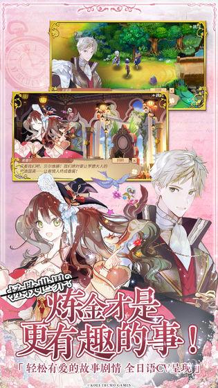 疯狂追寻:揭秘神秘魔力的玛吉 疯狂追寻:揭秘神秘魔力的玛吉