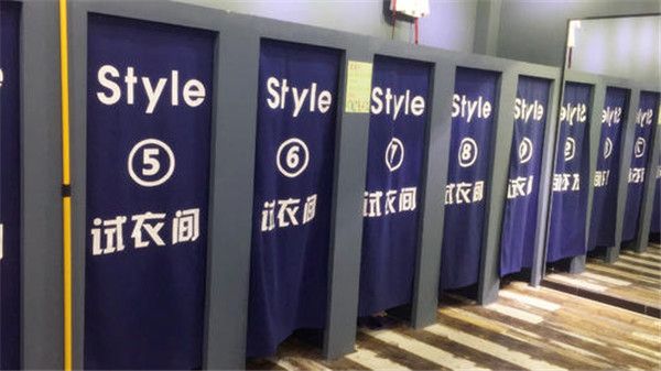 试衣到家_试衣到家验证码是干嘛的_到家服装