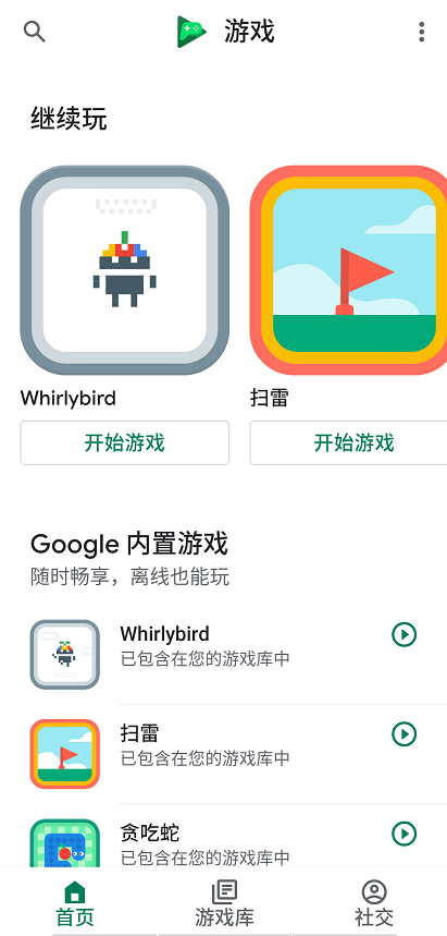 无尽娱乐之门 无尽娱乐之门