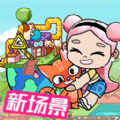 凡达大世界游戏官方版 凡达大世界游戏官方版