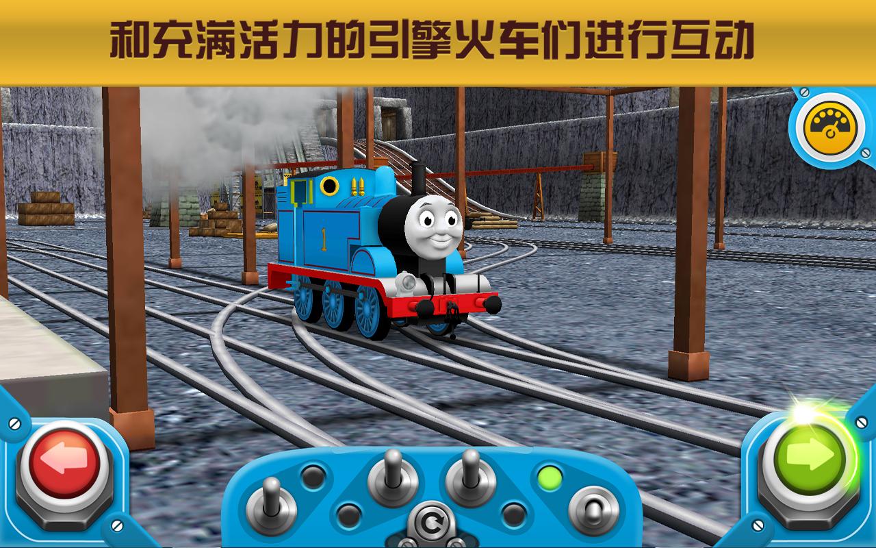 托马斯朋友游戏_托马斯和朋友们游戏_托马斯和朋友们下载