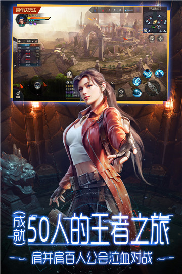 惊险刺激!探古墓神秘活埋下载 惊险刺激!探古墓神秘活埋下载
