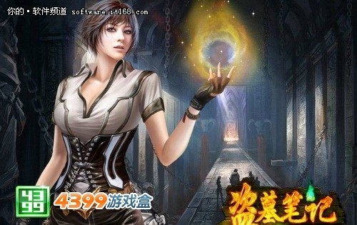 活埋下载中文版_活埋下载1080P_活埋下载