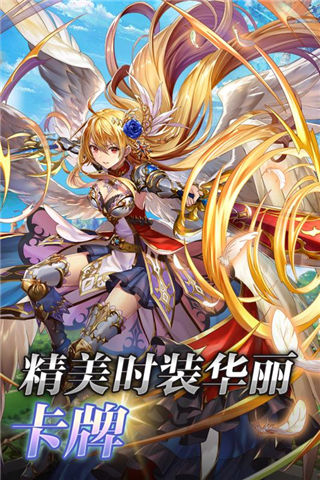 天神降临lol_天神降临的意思_天神降临
