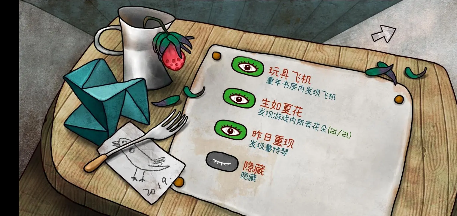 天神降临_天神降临lol_天神降临的意思