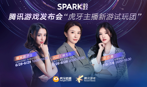 虎牙tv直播平台在线看_虎牙tv直播平台在线看_虎牙tv直播平台在线看