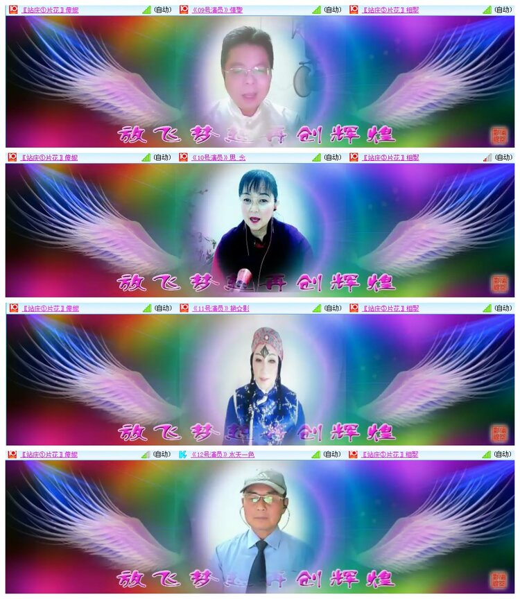 果穗什么意思_香澄果穗_果穗是什么东西