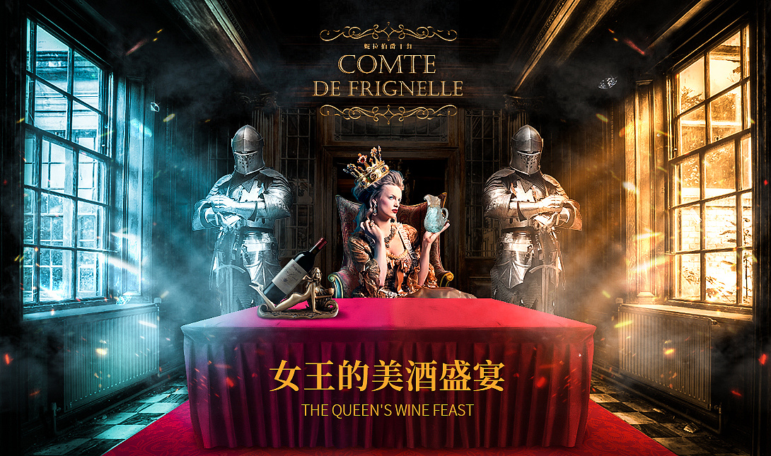 化妆女王的逆袭_女王化妆师_善德女王化妆版
