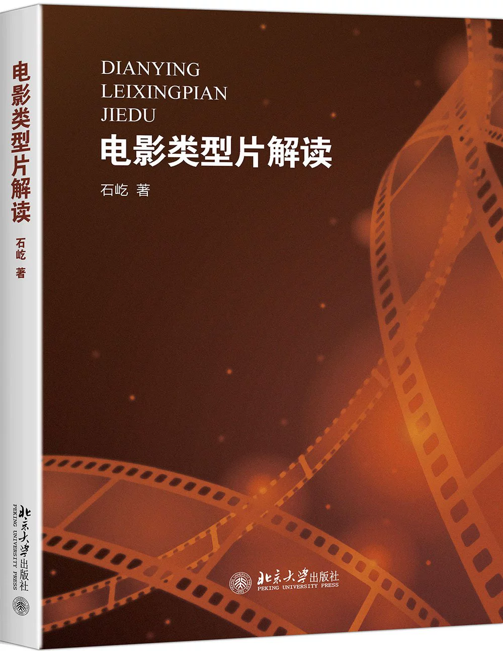 下载影视大全广告免费安装版_影视大全下载2023免费版下载安装没有广告_免费下载影视大全并安装