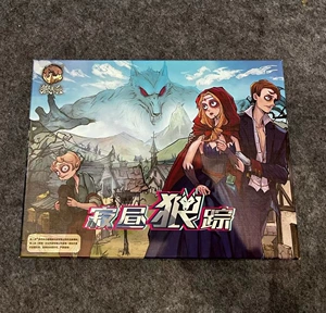 狼人贴脸有什么发言_狼人杀贴脸_狼人游戏贴脸是什么