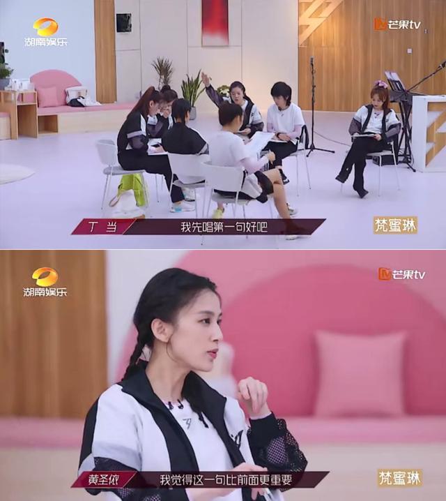 黄圣依露底走光_文章黄圣依_黄圣依走光