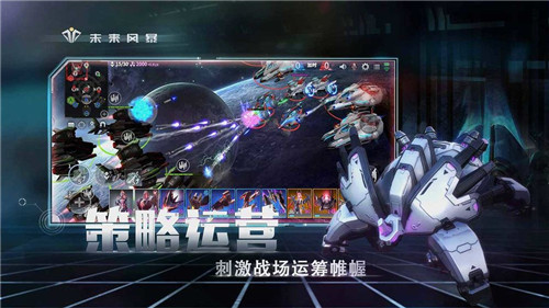 无尽的战争7_末日无尽战争_无尽战争下载