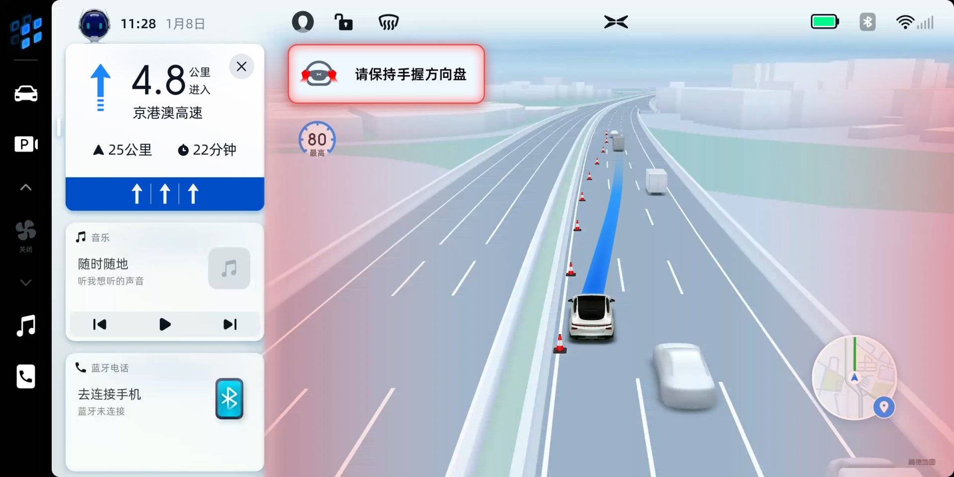 老司机下载软件大全_老司机app下载_老司机下载ap