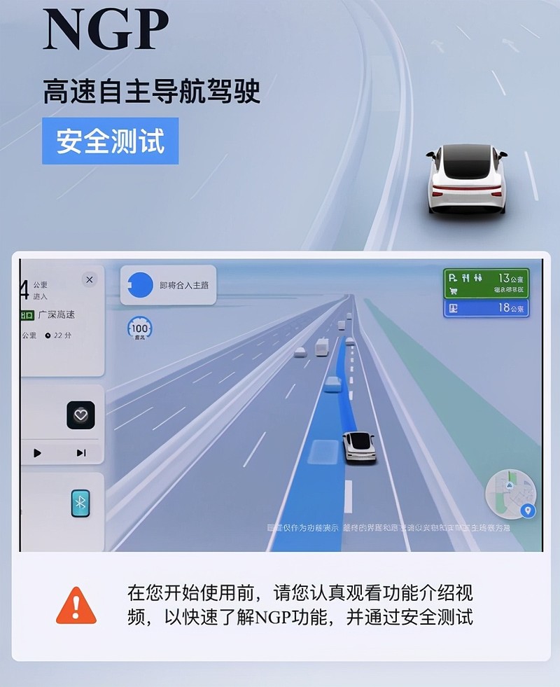 老司机下载ap_老司机下载软件大全_老司机app下载