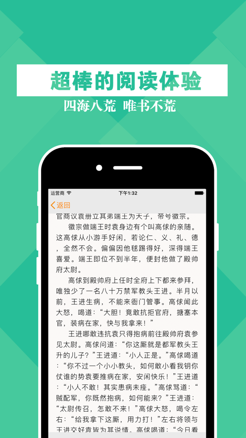 新龙腾小说_新龙腾小说_新龙腾小说