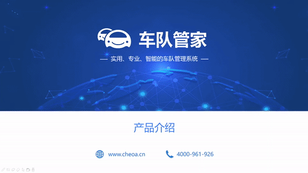 沙发管家车_车管家_管家车是什么车