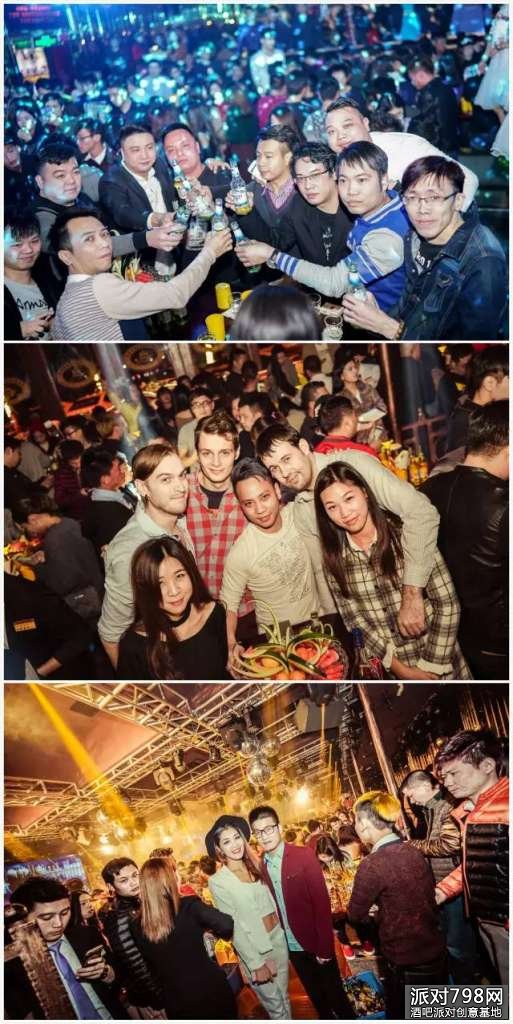 酒吧短视频十几秒的_视频酒吧短秒播放_酒吧小视频
