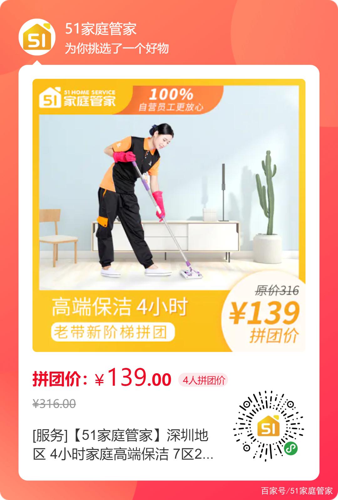 超级工具箱_超级工具箱_超级工具箱软件下载