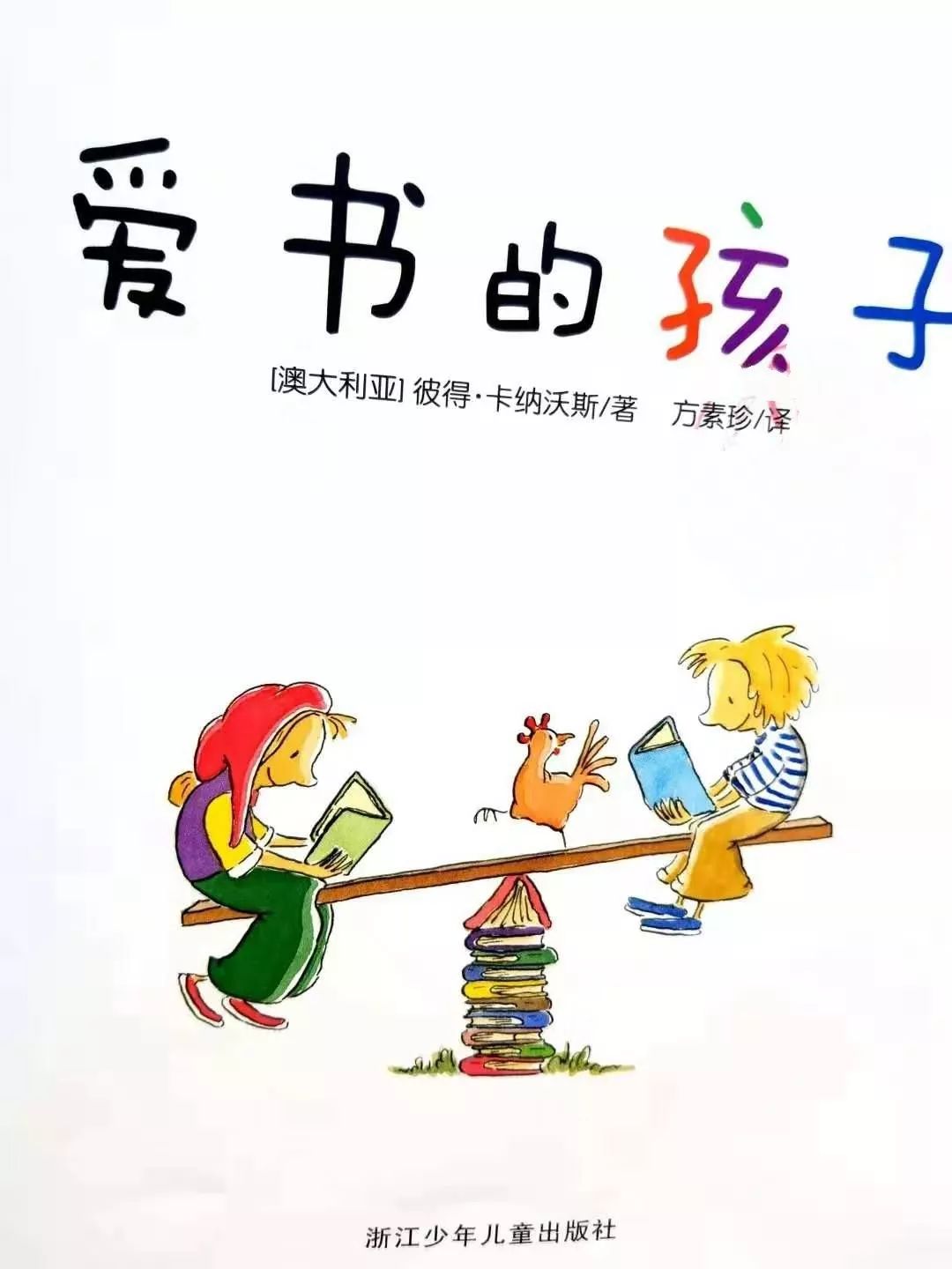 这个免费追书app真是太棒了!真的很棒! 这个免费追书app真是太棒了!真的很棒!
